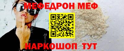 apvp Краснокаменск