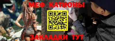 apvp Краснокаменск