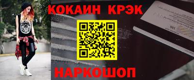 apvp Краснокаменск