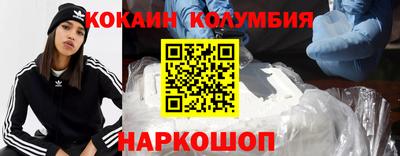 apvp Краснокаменск