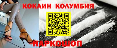 apvp Краснокаменск