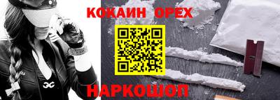 apvp Краснокаменск