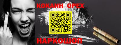 apvp Краснокаменск