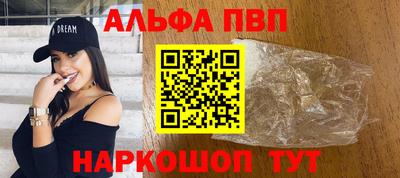 скорость mdpv Краснодар