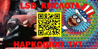 apvp Краснокаменск