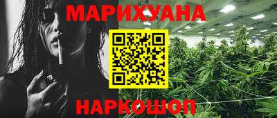 apvp Краснокаменск
