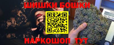 apvp Краснокаменск