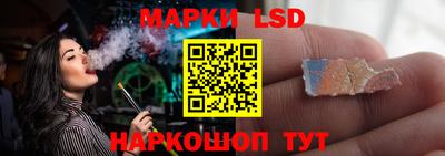 apvp Краснокаменск