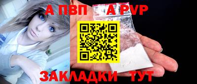 прущий лед Краснознаменск
