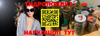 прущий лед Краснознаменск