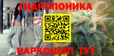 прущий лед Краснознаменск