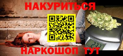 apvp Краснокаменск