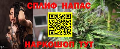 скорость mdpv Краснодар