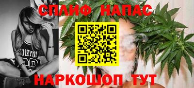 apvp Краснокаменск
