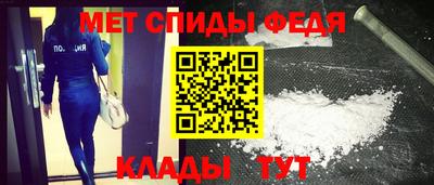 прущий лед Краснознаменск