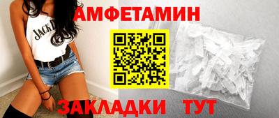 скорость mdpv Краснодар