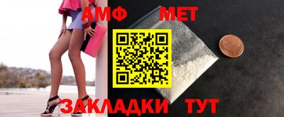 прущий лед Краснознаменск