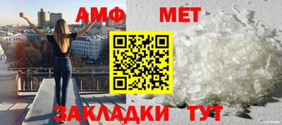 apvp Краснокаменск