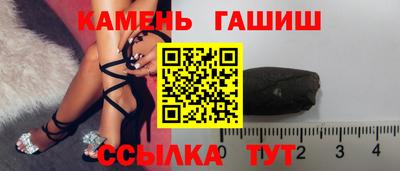 прущий лед Краснознаменск