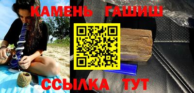 скорость mdpv Краснодар