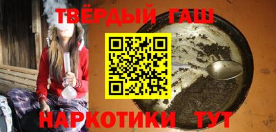 apvp Краснокаменск