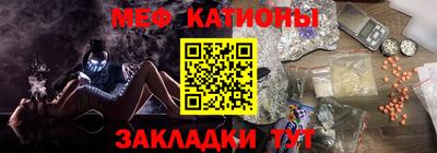 прущий лед Краснознаменск
