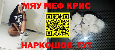 apvp Краснокаменск